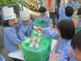 img0050.jpg