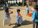 img0061.jpg