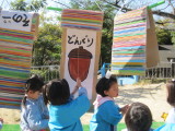 img0063.jpg