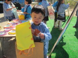 img0073.jpg