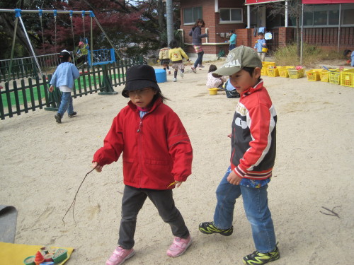 img0035.jpg