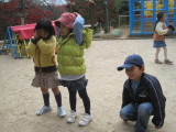 img0043.jpg