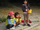 img0046.jpg