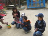 img0048.jpg