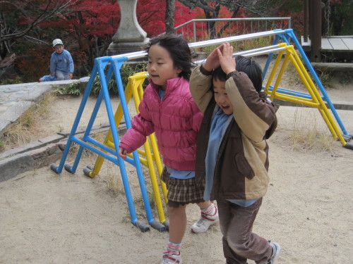 img0001.jpg