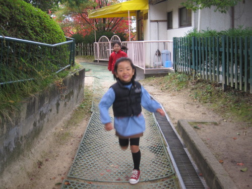 img0013.jpg
