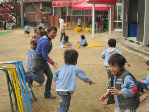img0020.jpg