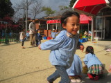 img0000.jpg