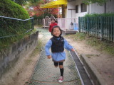 img0013.jpg