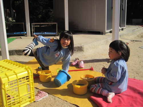img0006.jpg
