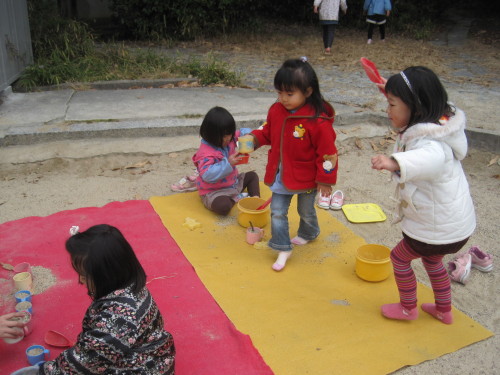 img0030.jpg