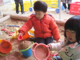 img0023.jpg