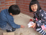 img0025.jpg