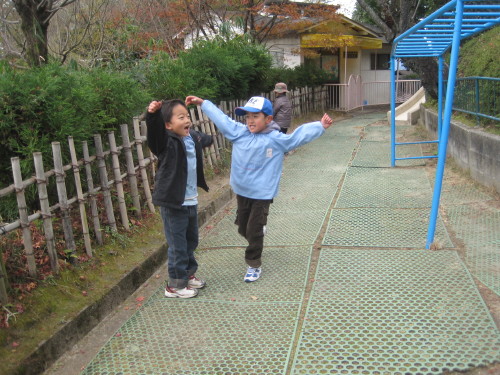img0029.jpg