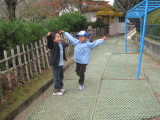 img0029.jpg