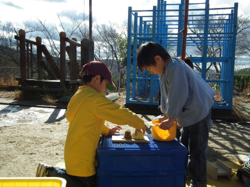 img0018.jpg