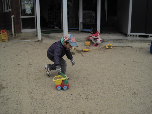img0032.jpg