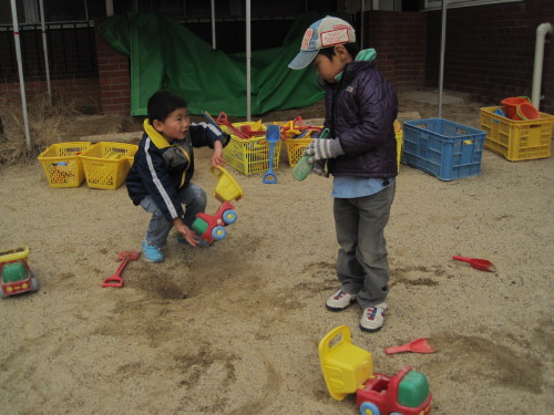 img0037.jpg