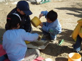 img0019.jpg