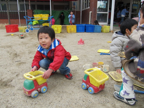 img0039.jpg
