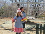 img0023.jpg