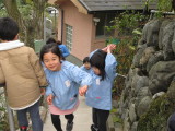 img0029.jpg