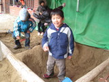 img0000.jpg