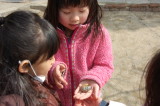 img0011.jpg