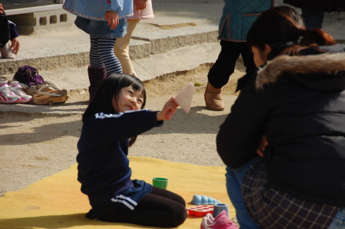 img0003.jpg