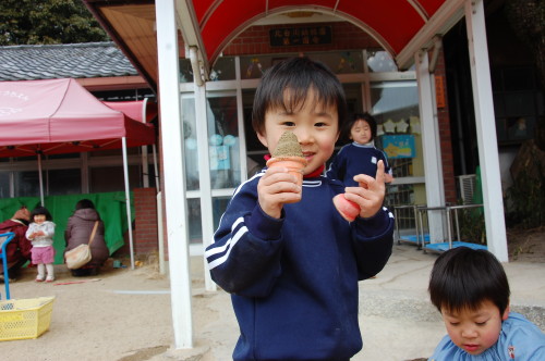 img0005.jpg