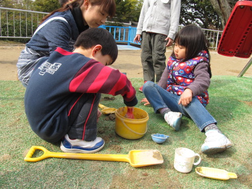img0030.jpg