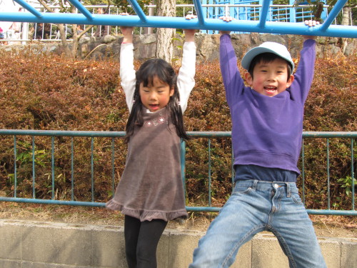 img0037.jpg