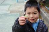 img0001.jpg