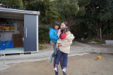 img0013.jpg