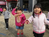 img0021.jpg
