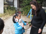 img0025.jpg