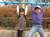 img0037.jpg