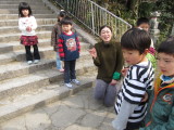img0039.jpg