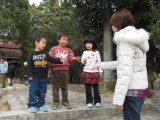 img0041.jpg