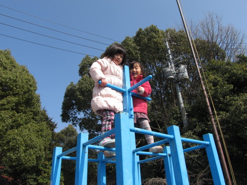img0011.jpg