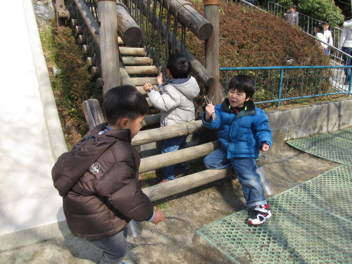 img0023.jpg