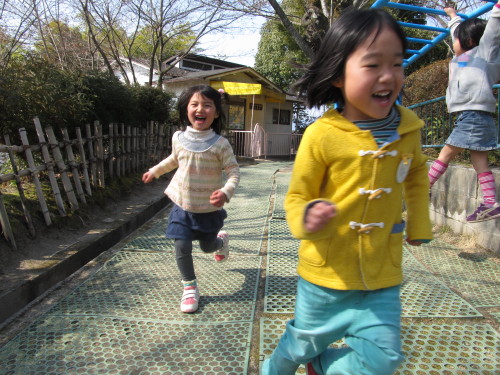 img0025.jpg