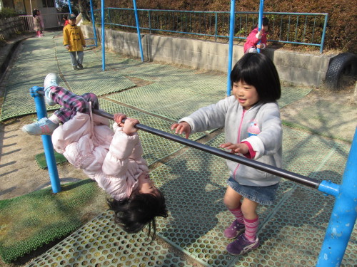 img0030.jpg