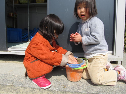 img0037.jpg