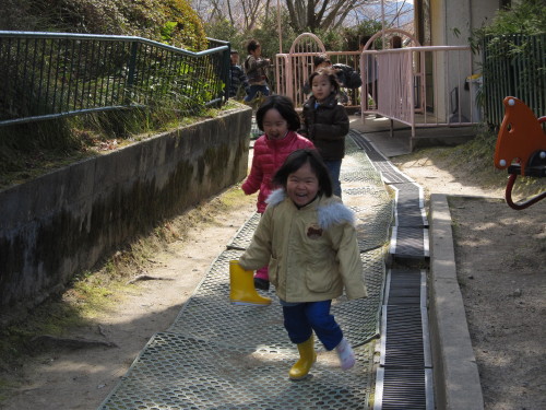 img0039.jpg