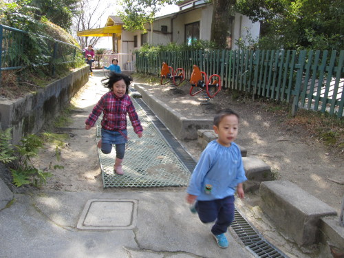 img0041.jpg