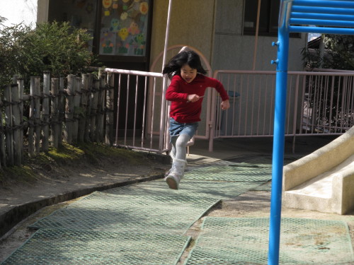 img0050.jpg
