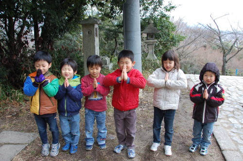 img0003.jpg