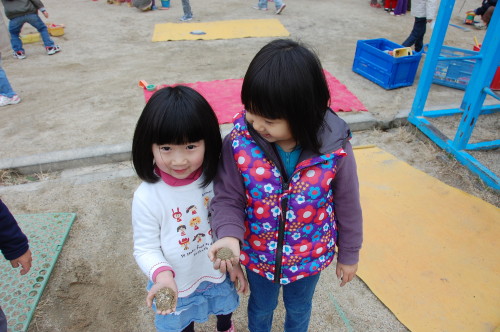 img0011.jpg