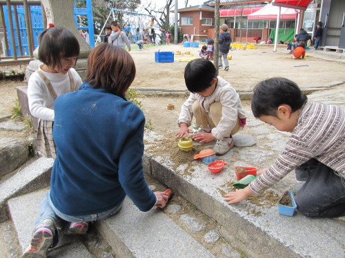 img0042.jpg